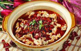 冷鍋牛蛙 冷鍋牛蛙