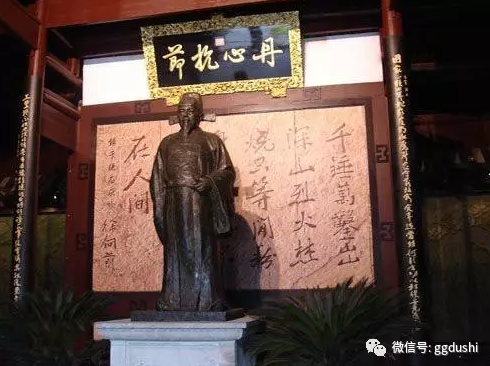 大明第一忠臣,曾拯救整個王朝,卻因一句讒言被昏君殺死 大明第一忠臣,曾拯救整個王朝,卻因一句讒言被昏君殺死