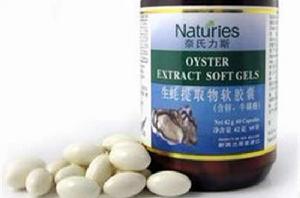 奈氏力斯生蚝提取物 奈氏力斯生蚝提取物