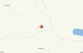 北掌城村 北掌城村