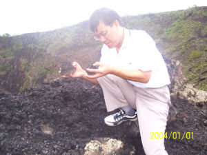 魏孔明鑑定火山岩