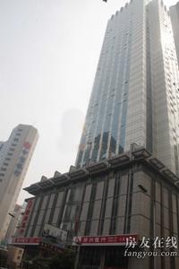 虹源大廈 虹源大廈