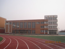 大連市一〇八中學藝術館、體育館
