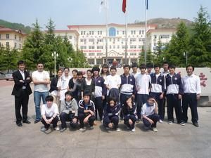 青島市海山學校 青島市海山學校