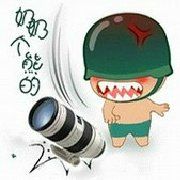 罵人秘籍 罵人秘籍