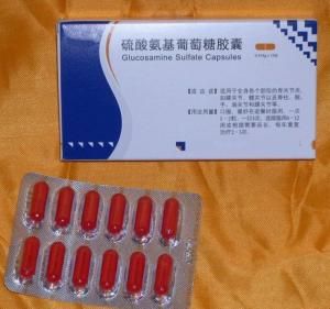 硫酸氨基葡萄糖膠囊 硫酸氨基葡萄糖膠囊