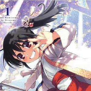 妹神[日本漫畫作品]