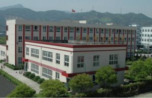 龍灣區狀元鎮第三國小 龍灣區狀元鎮第三國小