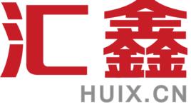 匯鑫科技 匯鑫科技