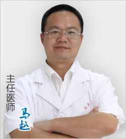 重慶國防醫院甲狀腺診療中心主任
