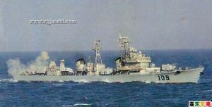 旅大級（051）--109開封號