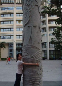 孫焱[南京市人力資源和社會保障局副局長]