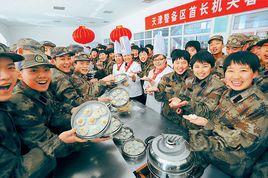 中國人民解放軍天津警備區 中國人民解放軍天津警備區