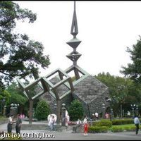 兒童育樂中心 兒童育樂中心