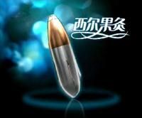 西爾果灸 西爾果灸