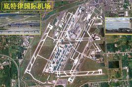 底特律機場 底特律機場