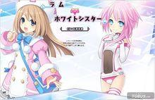 超次元ACT：海王星U