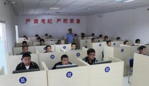 駕照考試科目一 駕照考試科目一