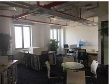 北京&middot;中關村眾創基地