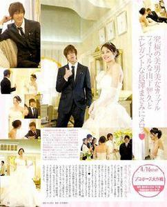 黑色欺詐師 黑色欺詐師