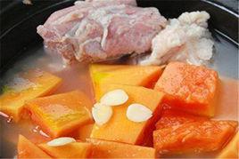 木瓜燉羊肉 木瓜燉羊肉