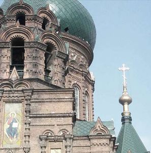 拜占廷教堂聖索非亞大教堂