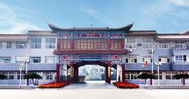 山東景芝酒業股份有限公司 山東景芝酒業股份有限公司