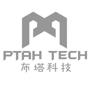 廣州布塔智慧型科技有限公司 廣州布塔智慧型科技有限公司