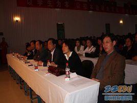 滎陽市職業中等專業學校 滎陽市職業中等專業學校