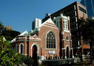 香港聖公會西九龍教區 香港聖公會西九龍教區