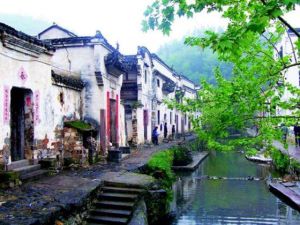 芹川古民居景區 芹川古民居景區