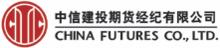 中信建投期貨LOGO