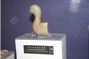 南宋官窯青瓷鴨形器