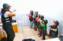 體驗角色 體驗角色