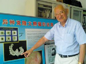 中科院動物研究所首席科學家陳大元