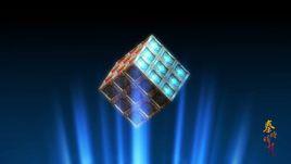 尚同墨方 尚同墨方