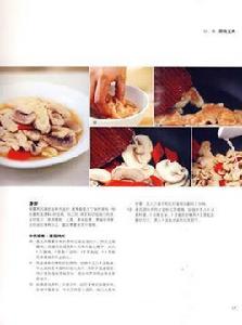 貝太廚房做出生活好味道 貝太廚房做出生活好味道