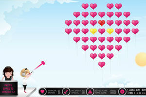 《一箭穿心》 《一箭穿心》