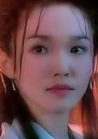 神鵰俠侶[1998年新加坡版李銘順、范文芳主演電視劇]