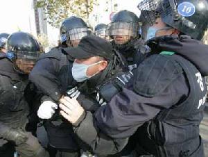 2004年12月20日 2004年12月20日