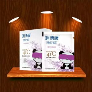 明博視熱敷蒸汽眼罩