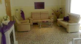 私人公寓 私人公寓