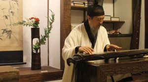 吳門琴派 吳門琴派