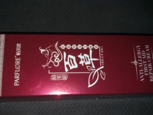 帕芙歐過敏急救霜