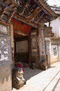 大成古鎮 大成古鎮