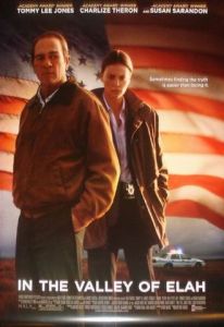 《決戰以拉谷》