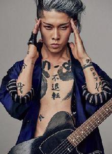 miyavi miyavi