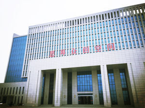 思埠河南新鄉眾創空間