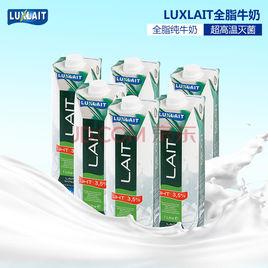 超高溫殺菌乳 超高溫殺菌乳