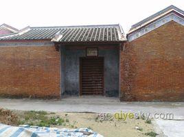 陳蘭彬故居 陳蘭彬故居